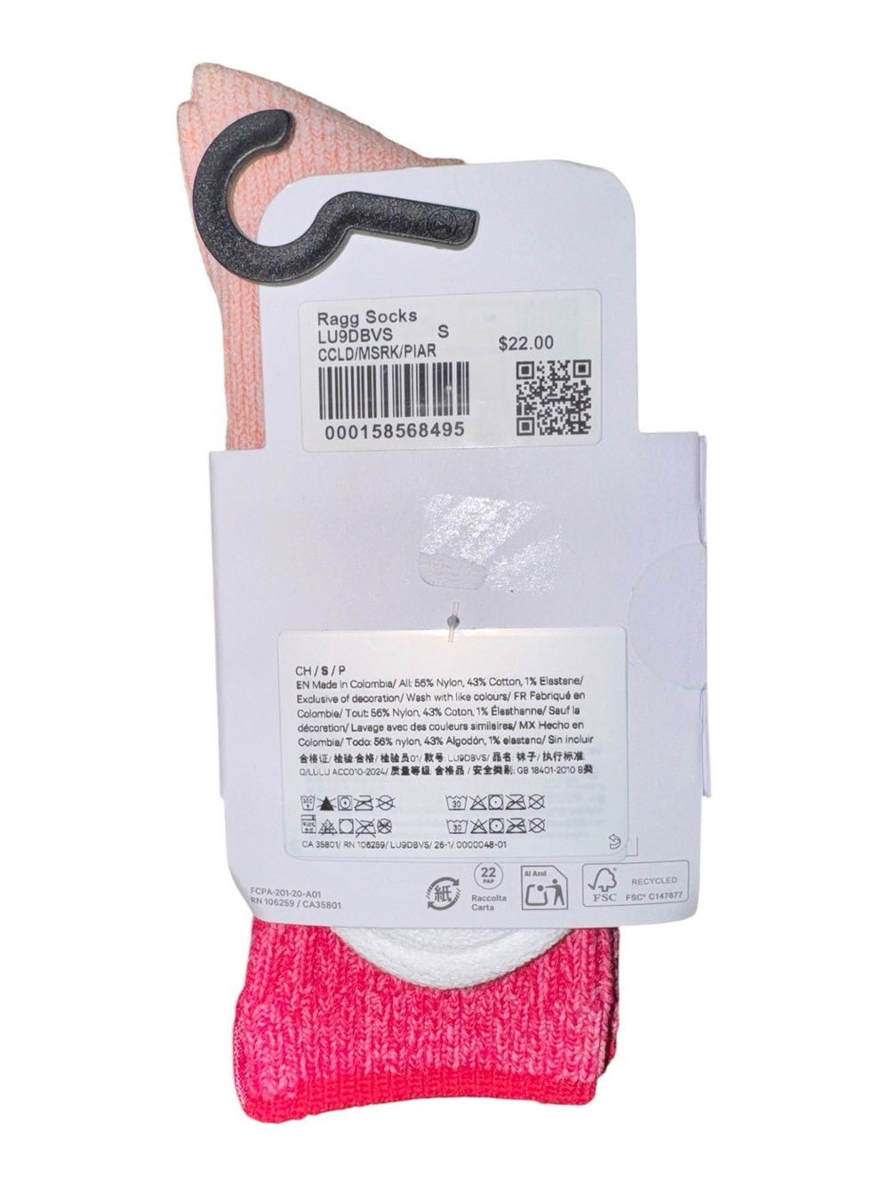 Lululemon Unisex Crew Length Ragg Socks Candy Cloud Pink Pearl S M NWT Sold Out - Picture 6 of 7
